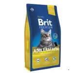 Brit Premium Adult Salmon Cat Food 1.5 kg